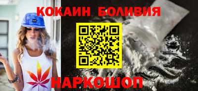 амф Бугуруслан