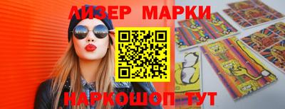 метадон Бузулук