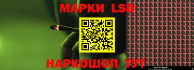 метадон Бузулук