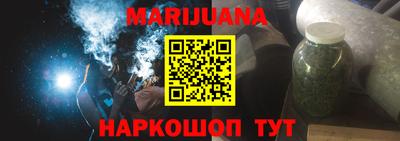 метадон Бузулук