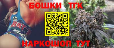 метадон Бузулук