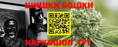 амф Бугуруслан