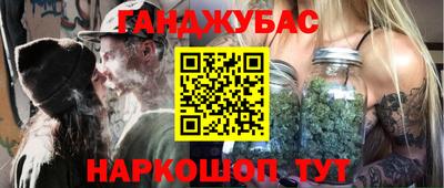 амф Бугуруслан