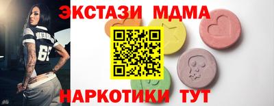 метадон Бузулук