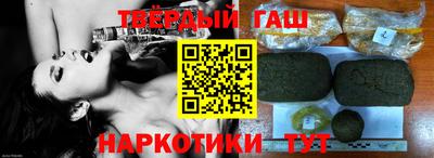 метадон Бузулук