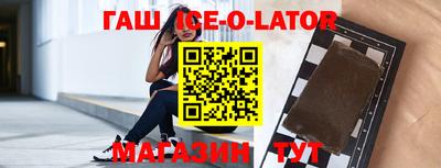 метадон Бузулук