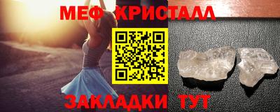 метадон Бузулук