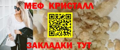 метадон Бузулук